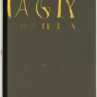 As You Like It – Prologue Cover