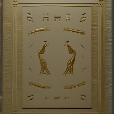 The Iliad Cover