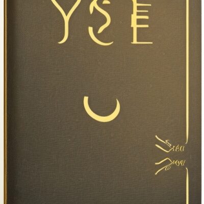 Ulysses Cover